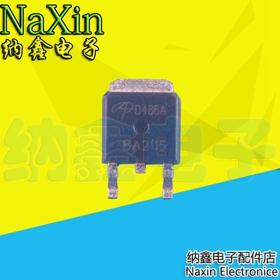 原装正品现货可以直接拍