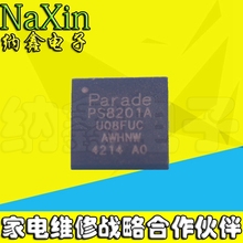 【纳鑫电子】 PS8201A AO PS8201A 8201A QFN 现货 可直拍