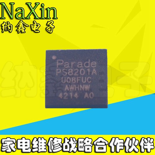 原装正品现货可以直接拍下