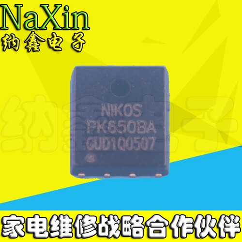 原装正品现货可以直接拍