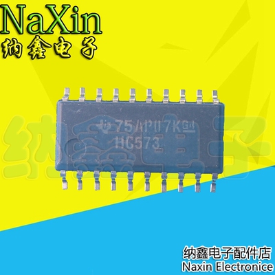 原装正品都是现货可以直接拍