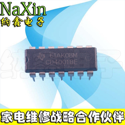 原装正品现货可以直接拍