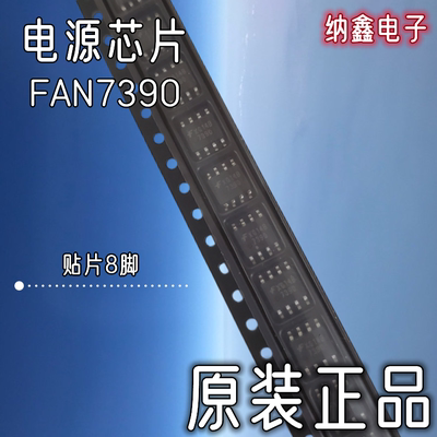 原装正品现货可以直接拍