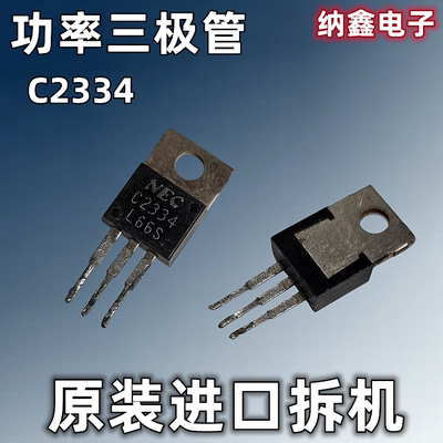 原装正品现货可以直接拍下