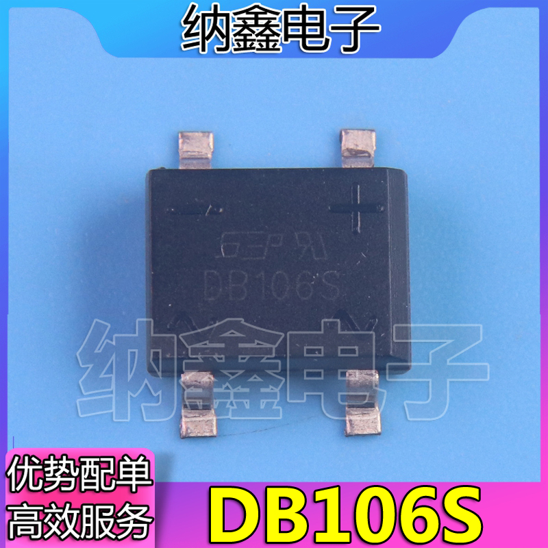 原装正品现货可以直接拍