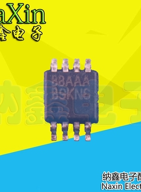 【纳鑫电子】原装正品 EL5220CYZ EL5220 MSOP8 BBAAA B8AAA