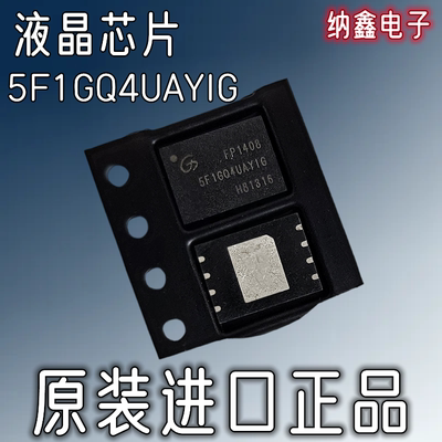 原装正品现货可以直接拍