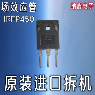 原装正品现货可以直接拍下