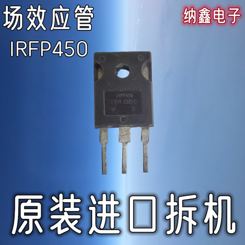 原装正品现货可以直接拍下