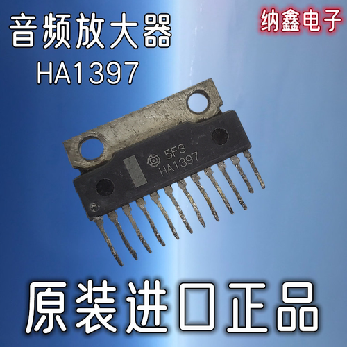 原装正品现货可以直接拍