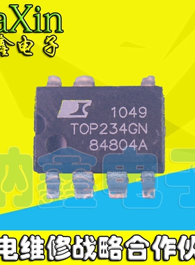 【纳鑫电子】TOP234GN 【贴片脚】电源管理芯片 SMD-7