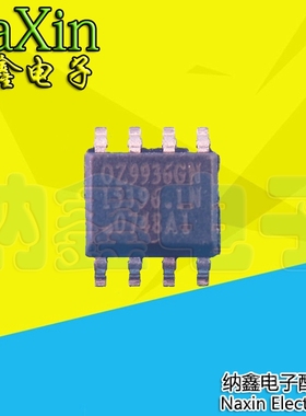 【直接拍就对了】全新原装 OZ9936GN 液晶电源芯片