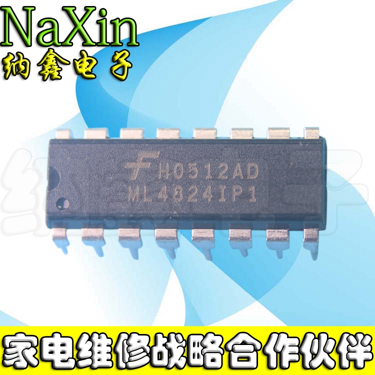 原装正品现货可以直接拍下