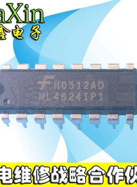 【直接拍就对了】 ML4824IP1 ML4824CI液晶常用电源芯片
