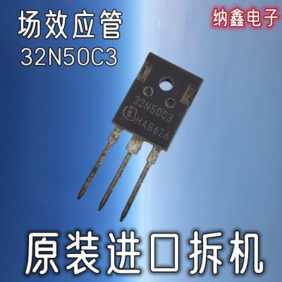 原装正品现货可以直接拍下