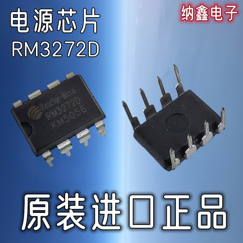 原装正品现货可以直接拍
