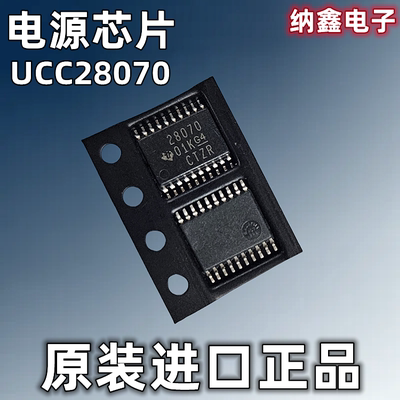 原装正品现货可以直接拍下