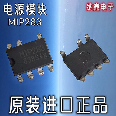 原装正品现货可以直接拍