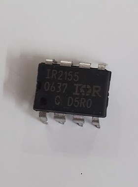 【纳鑫电子】IR2155 IR2155PBF 电源自振式半桥驱动器集成电路