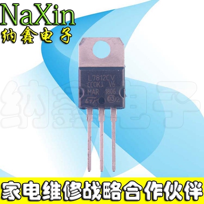 原装正品现货可以直接拍下