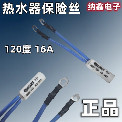 原装正品现货可以直接拍下