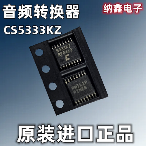 原装正品现货可以直接拍下