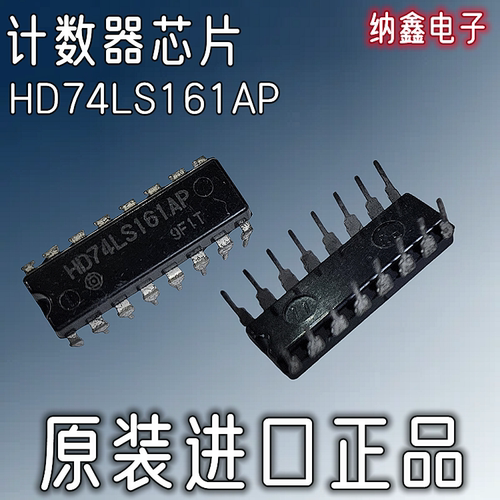 原装正品现货可以直接拍