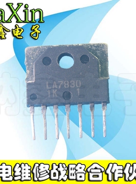 【直接拍就对了】 LA7830 场扫描集成