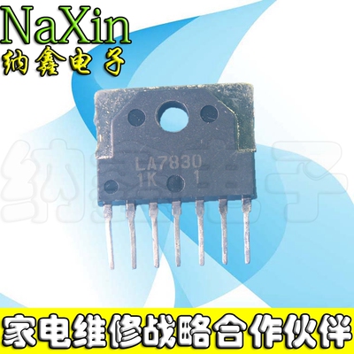 原装正品现货可以直接拍