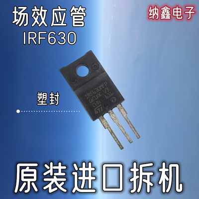 原装正品现货可以直接拍下