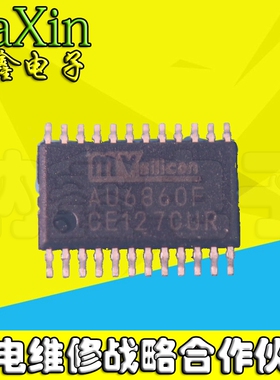 【直接拍就对了】AU6860F TSSOP24 编码器 解码器 全新原装