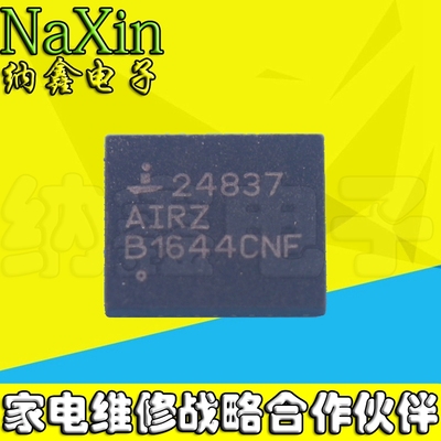 原装正品现货可以直接拍