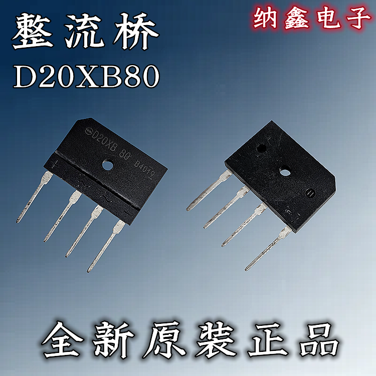 原装正品现货可以直接拍下