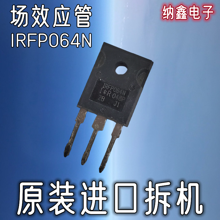 原装正品都是现货可以直接拍