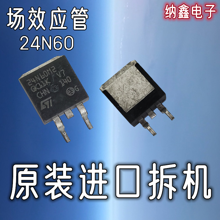 原装正品现货可以直接拍下