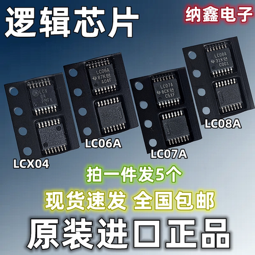 原装进口正品现货可以直接拍