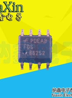 【直接拍就对了】FDS86252 贴片MOS管 SOP-8