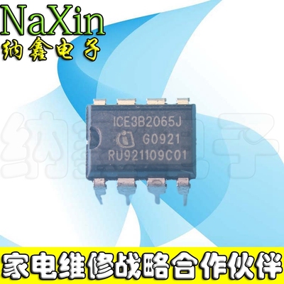 原装正品现货可以直接拍