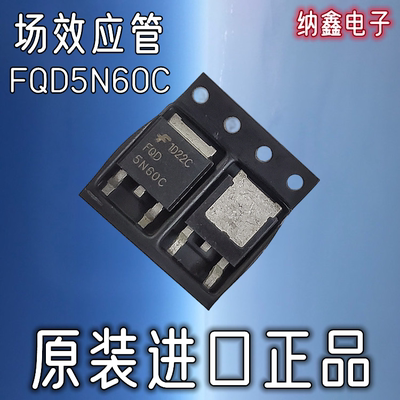 原装正品现货可以直接拍