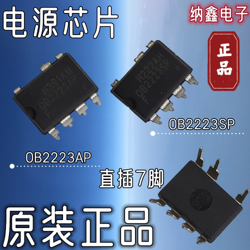 原装正品现货可以直接拍下