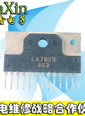 【直接拍就对了】 LA7835 LA7835K