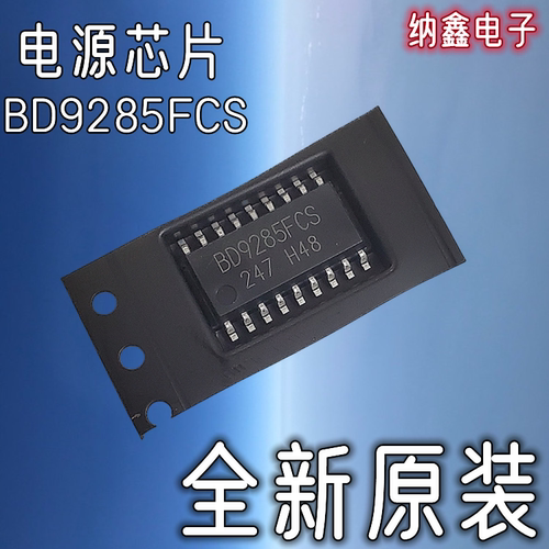 原装正品现货可以直接拍下