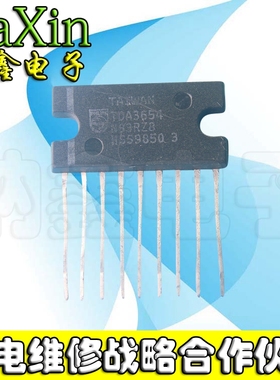 【直接拍就对了】 TDA3654 场扫描集成电路 冲三冠特价