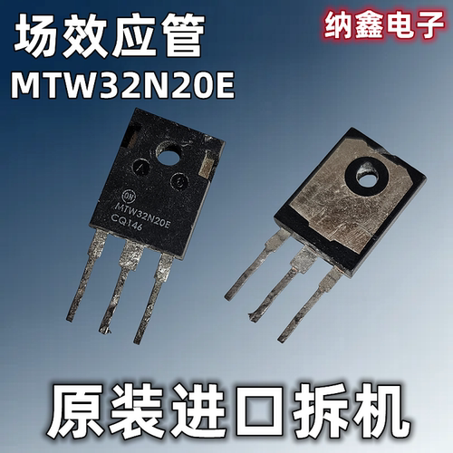 原装正品现货可以直接拍下