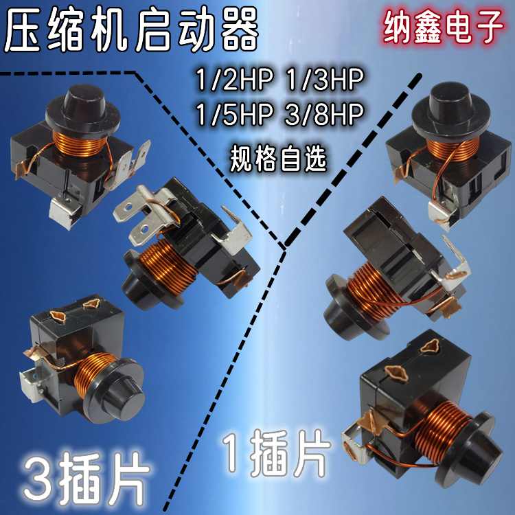 原装正品现货可以直接拍