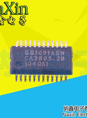 【纳鑫】全新 SSI091ASN SS1091ASN 液晶芯片IC SSOP-24 直拍