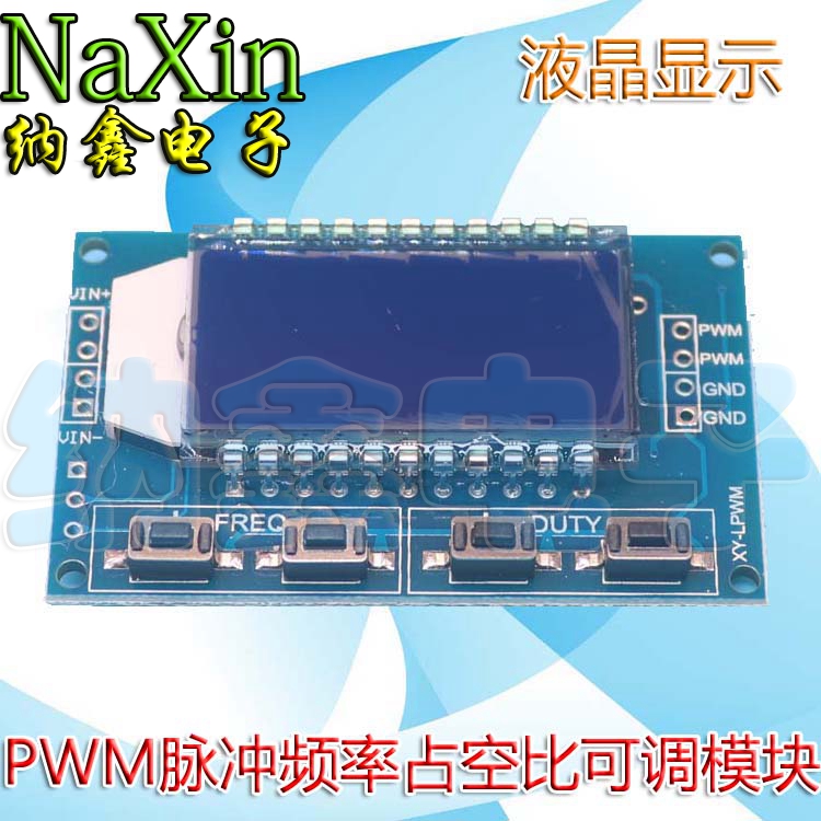 原装正品现货可以直接拍