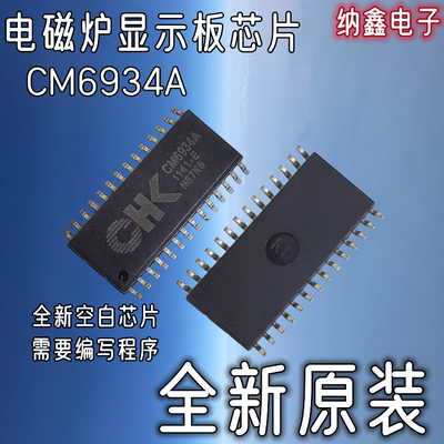 原装正品现货可以直接拍