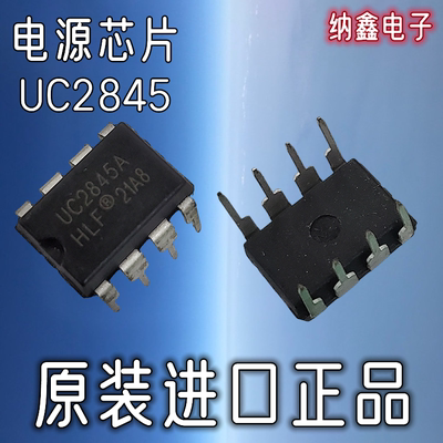 原装正品现货可以直接拍下