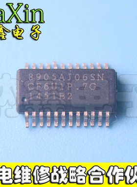 【纳鑫电子】真正全新原装 OZ8905AJ06SN 8905AJ06SN 现货直拍
